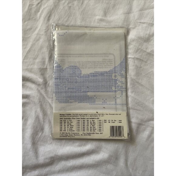 Bucilla Special Edition Stamped Cross-Stitch Birth Record Kit Noahs Ark Baby Col - Picture 5 of 7